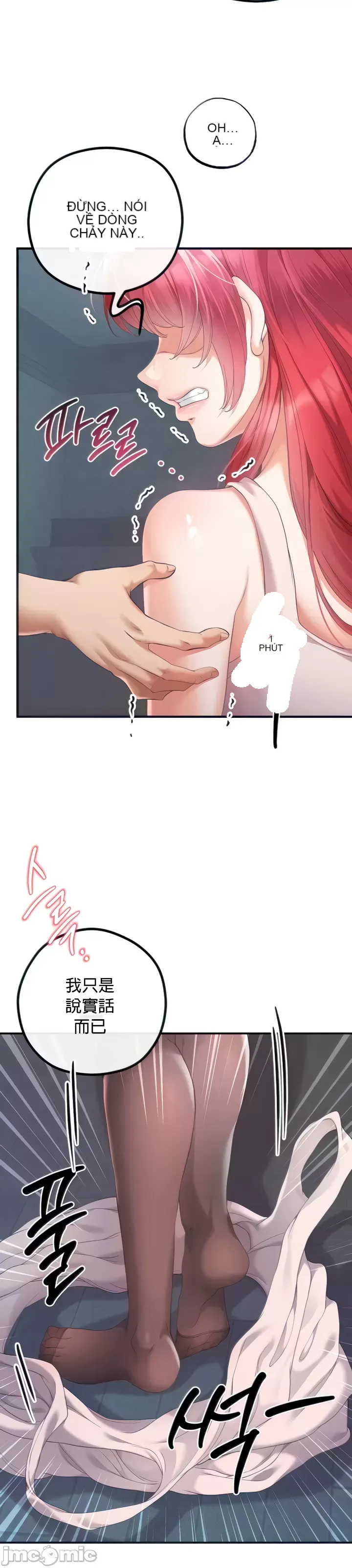 Sự trả thù của hậu cung của quỷ tái sinh Chương 1-50