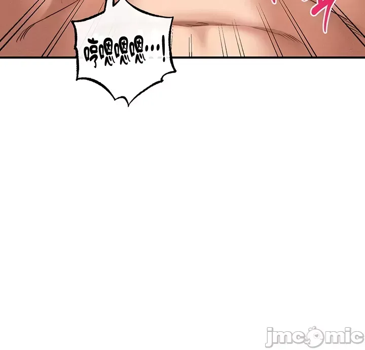 Sự trả thù của hậu cung của quỷ tái sinh Chương 1-50