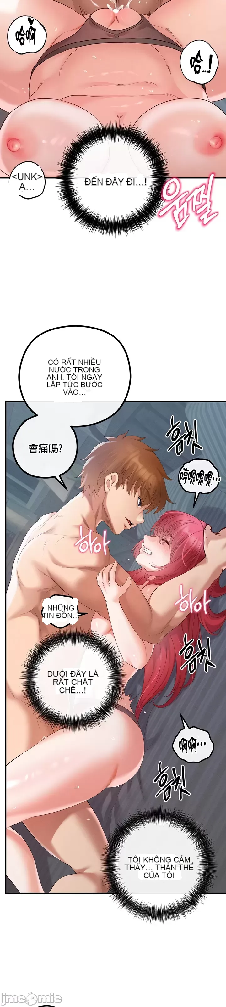 Sự trả thù của hậu cung của quỷ tái sinh Chương 1-50