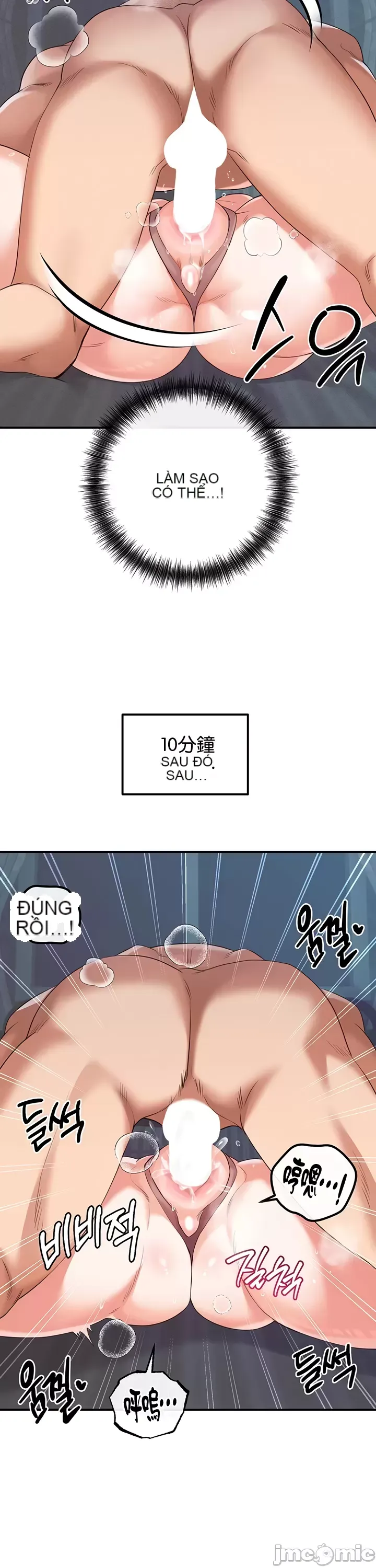 Sự trả thù của hậu cung của quỷ tái sinh Chương 1-50