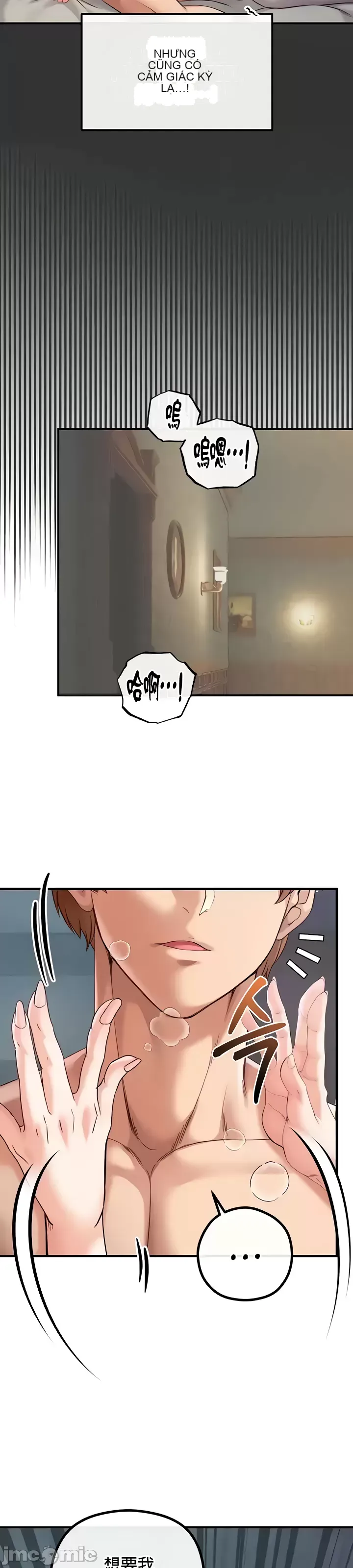 Sự trả thù của hậu cung của quỷ tái sinh Chương 1-50