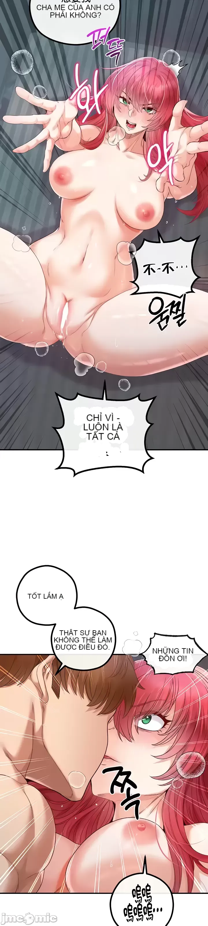 Sự trả thù của hậu cung của quỷ tái sinh Chương 1-50