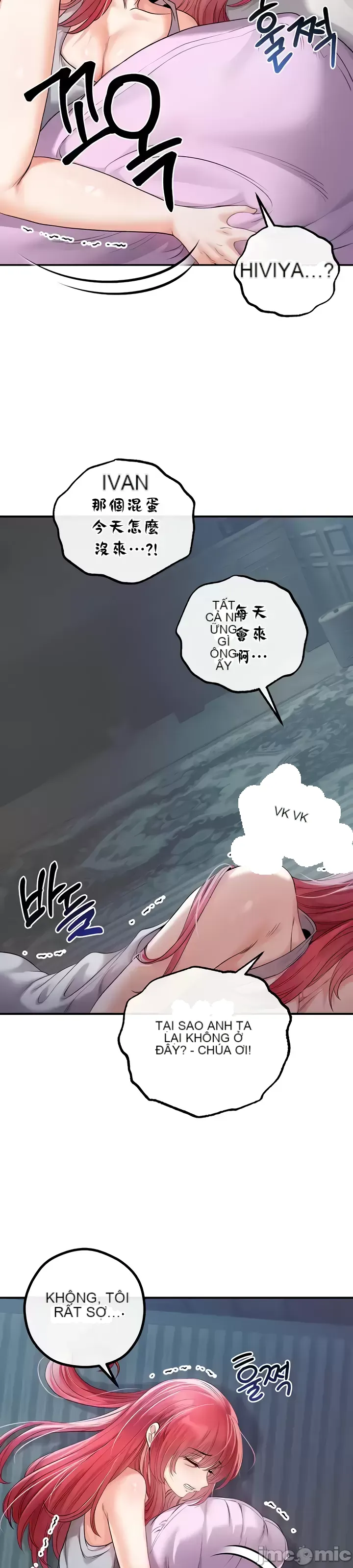 Sự trả thù của hậu cung của quỷ tái sinh Chương 1-50