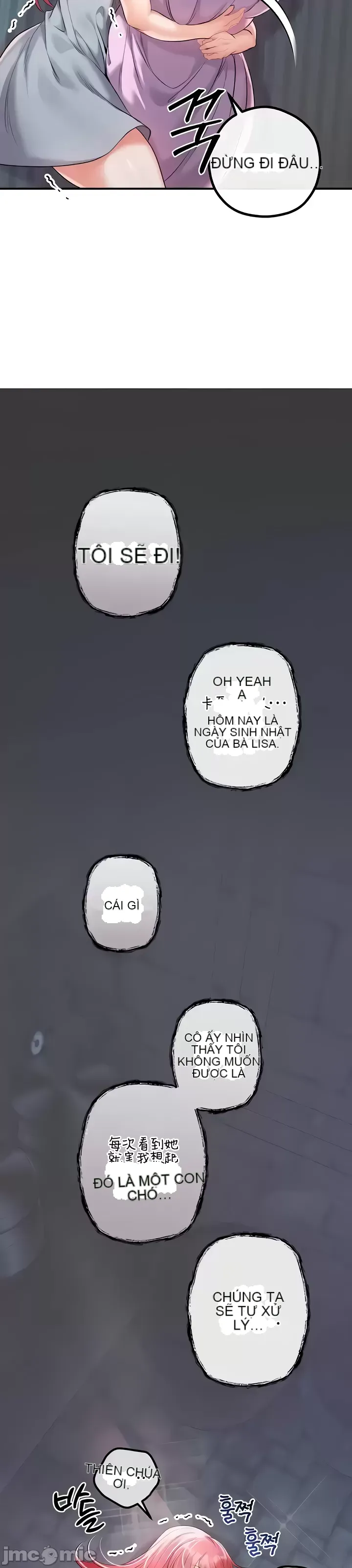 Sự trả thù của hậu cung của quỷ tái sinh Chương 1-50