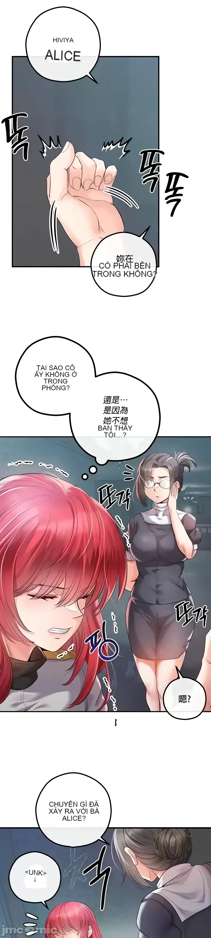 Sự trả thù của hậu cung của quỷ tái sinh Chương 1-50