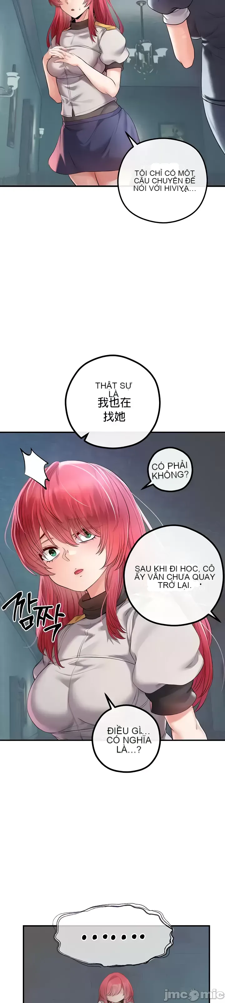 Sự trả thù của hậu cung của quỷ tái sinh Chương 1-50