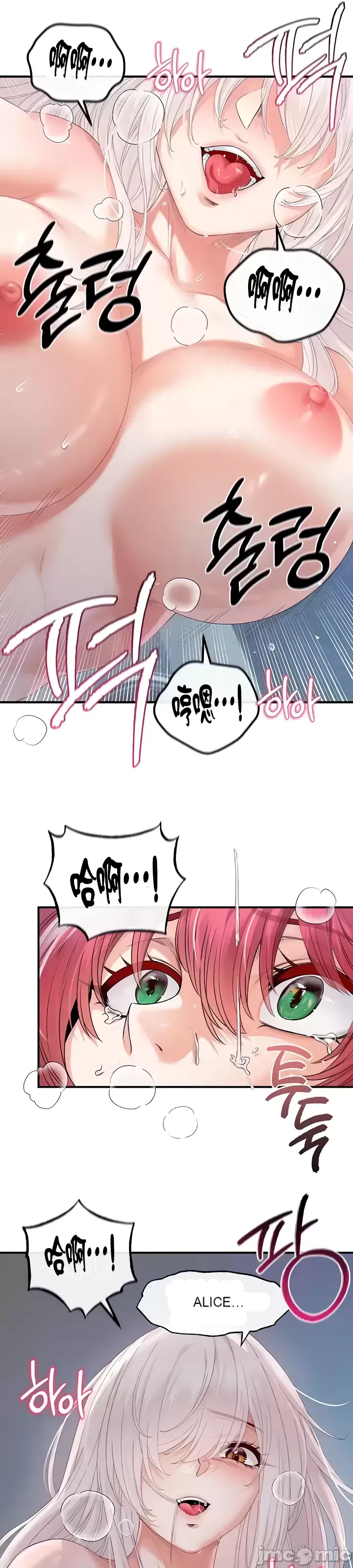 Sự trả thù của hậu cung của quỷ tái sinh Chương 1-50