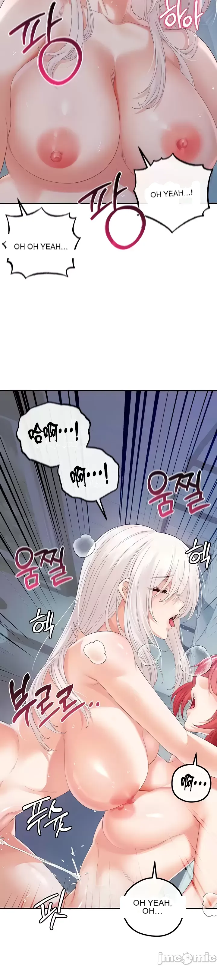 Sự trả thù của hậu cung của quỷ tái sinh Chương 1-50