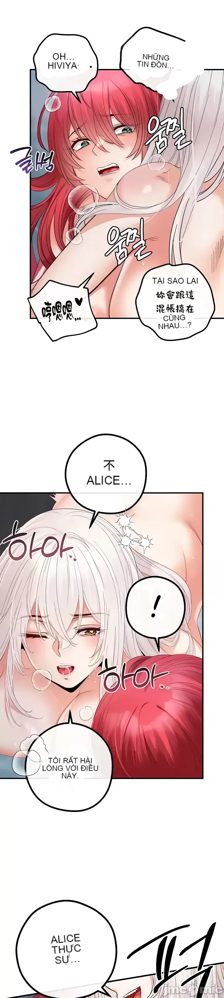 Sự trả thù của hậu cung của quỷ tái sinh Chương 1-50