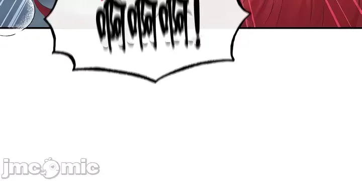 Sự trả thù của hậu cung của quỷ tái sinh Chương 1-50