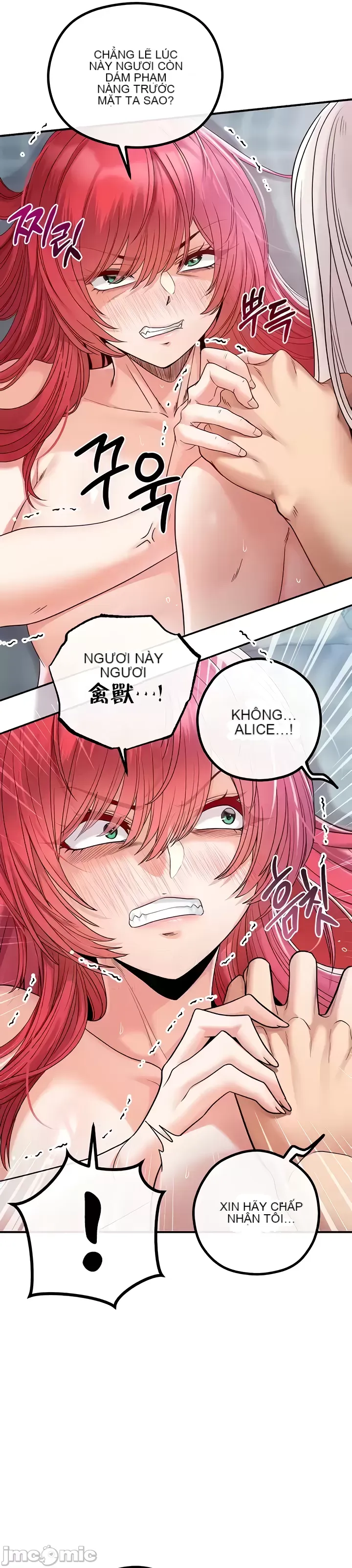 Sự trả thù của hậu cung của quỷ tái sinh Chương 1-50