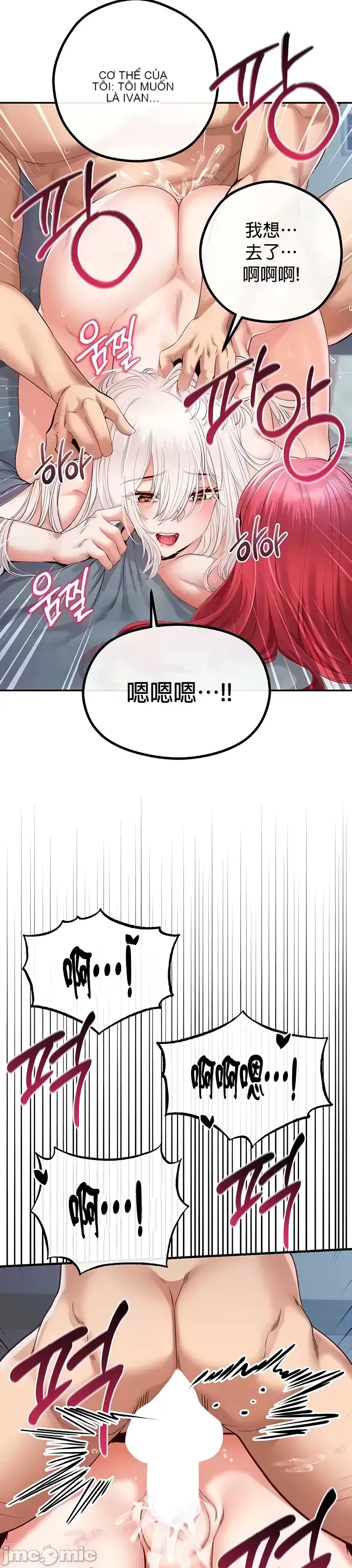 Sự trả thù của hậu cung của quỷ tái sinh Chương 1-50