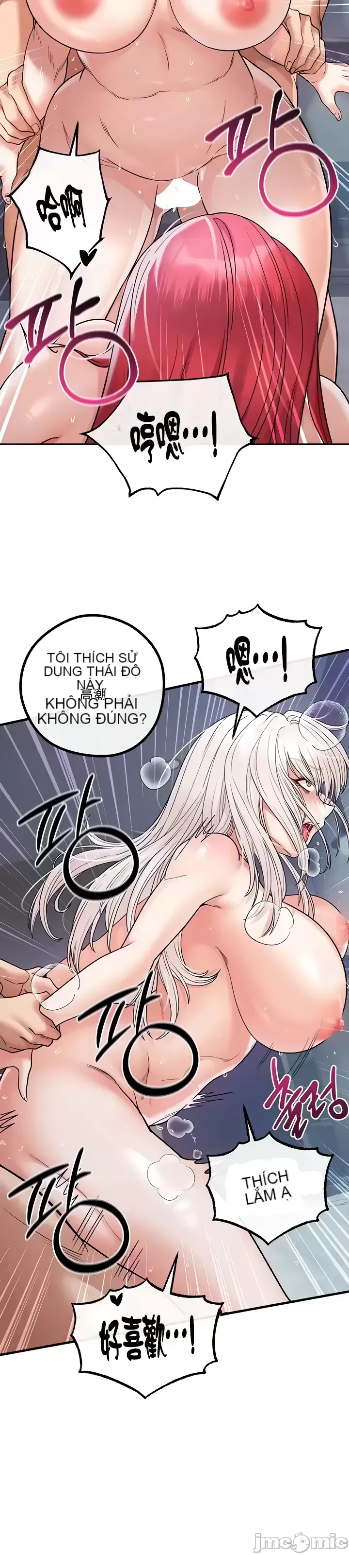 Sự trả thù của hậu cung của quỷ tái sinh Chương 1-50