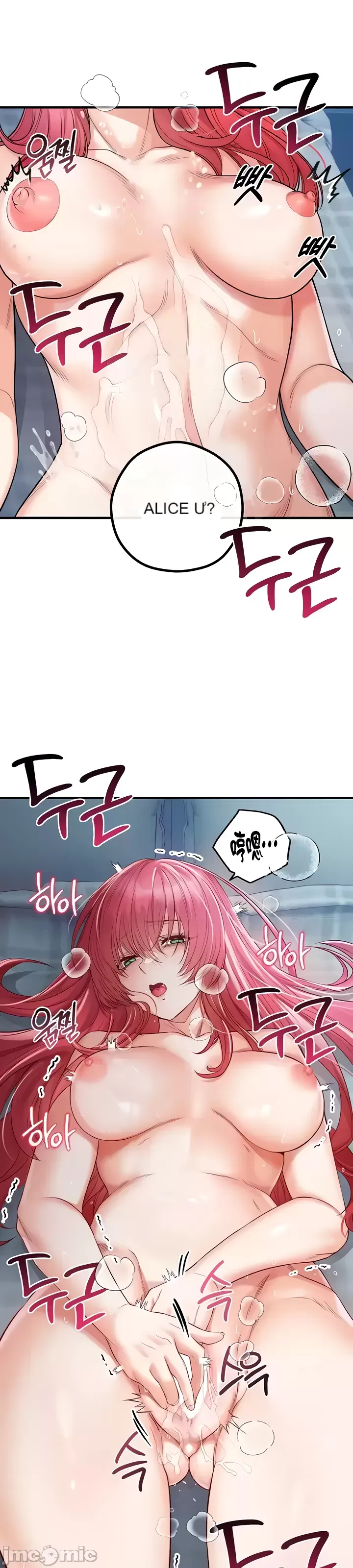 Sự trả thù của hậu cung của quỷ tái sinh Chương 1-50