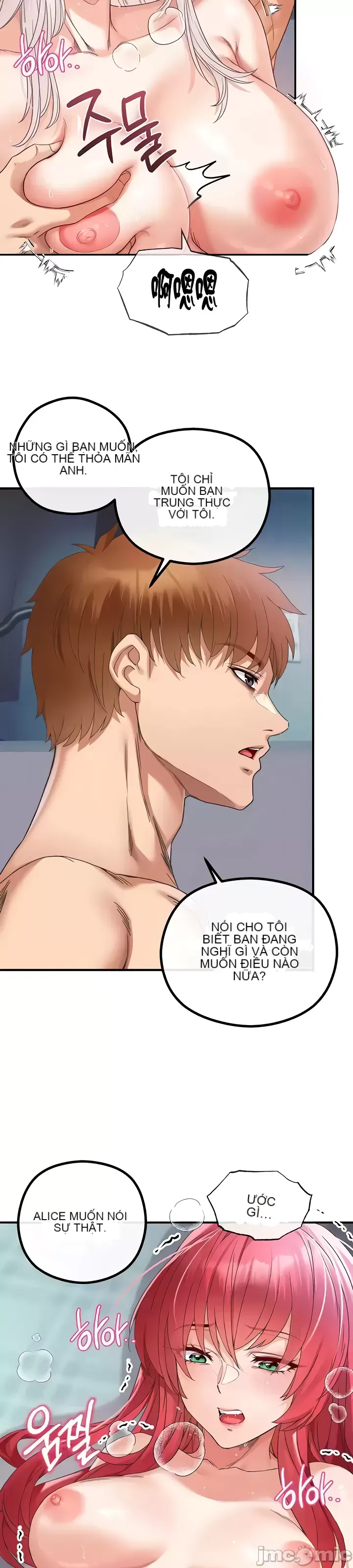 Sự trả thù của hậu cung của quỷ tái sinh Chương 1-50