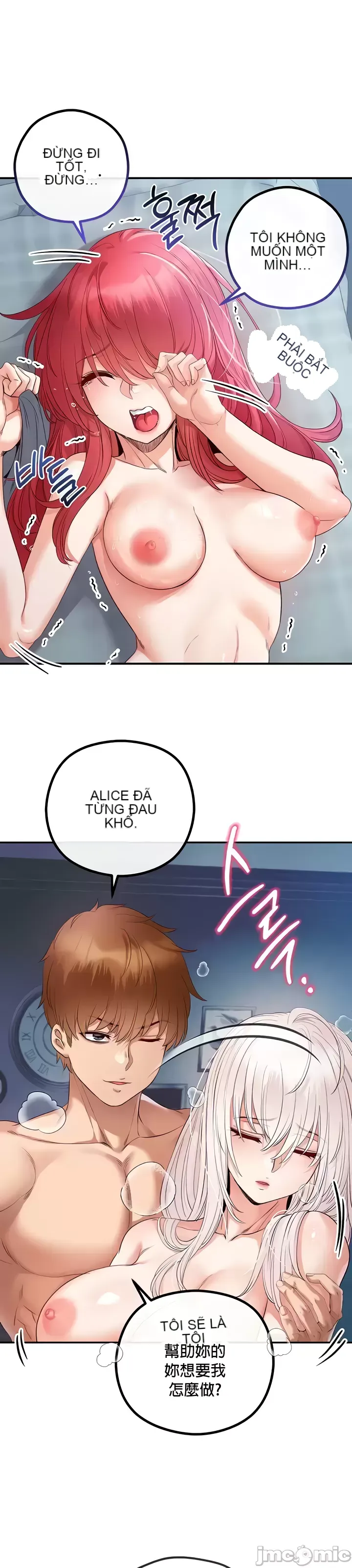 Sự trả thù của hậu cung của quỷ tái sinh Chương 1-50