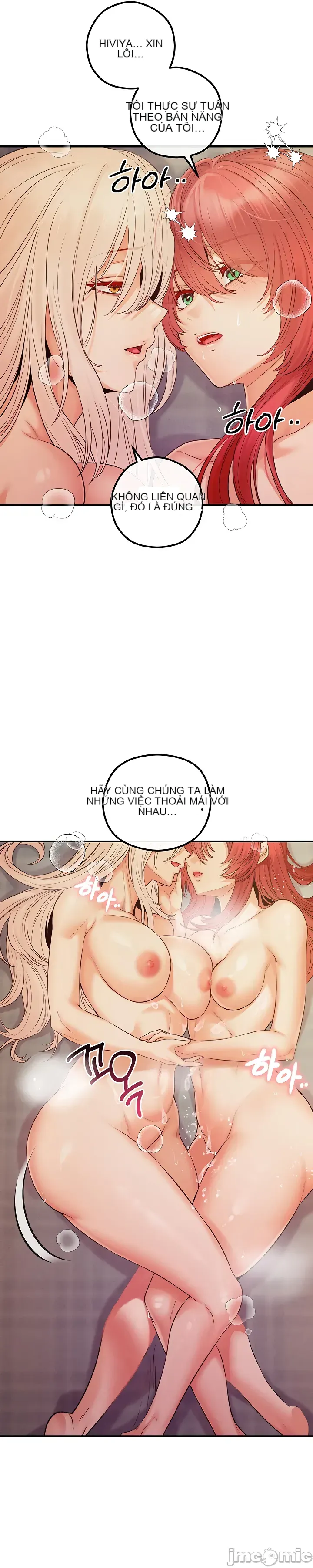 Sự trả thù của hậu cung của quỷ tái sinh Chương 1-50