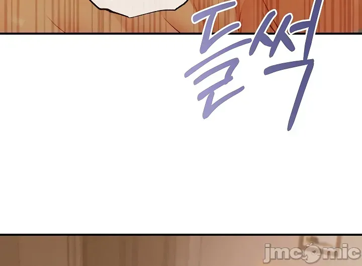 Sự trả thù của hậu cung của quỷ tái sinh Chương 1-50