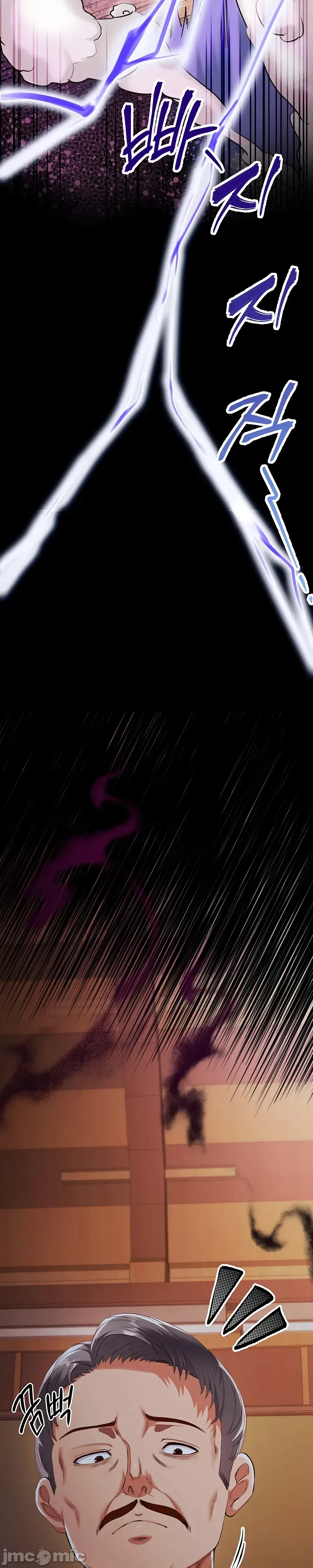 Sự trả thù của hậu cung của quỷ tái sinh Chương 1-50