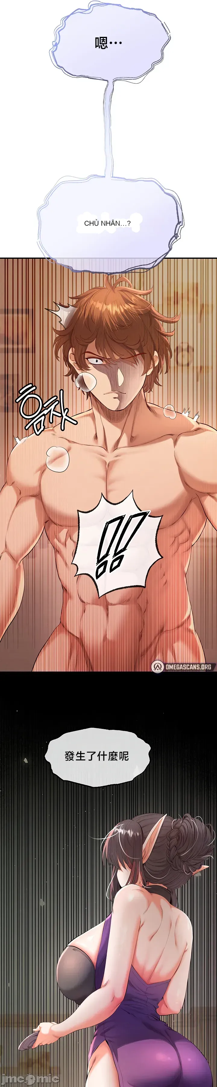 Sự trả thù của hậu cung của quỷ tái sinh Chương 1-50