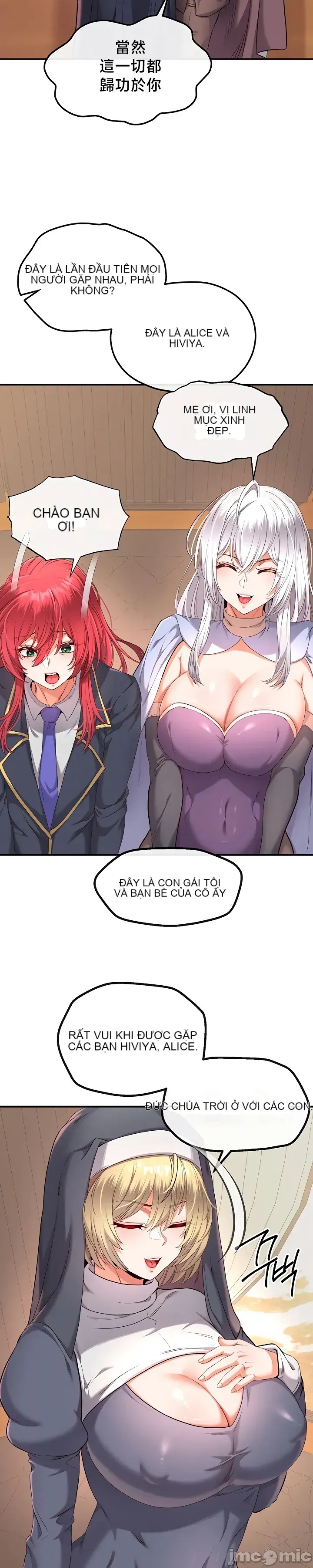 Sự trả thù của hậu cung của quỷ tái sinh Chương 1-50