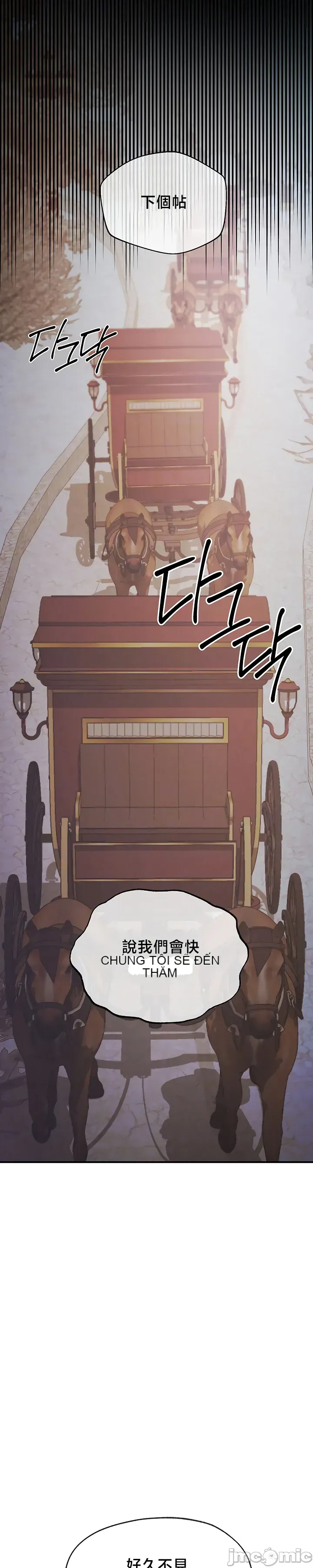 Sự trả thù của hậu cung của quỷ tái sinh Chương 1-50