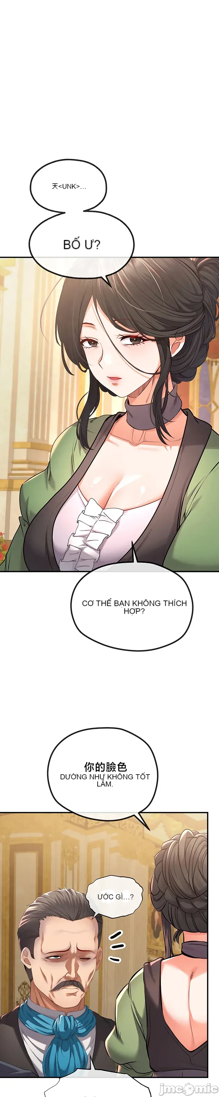 Sự trả thù của hậu cung của quỷ tái sinh Chương 1-50