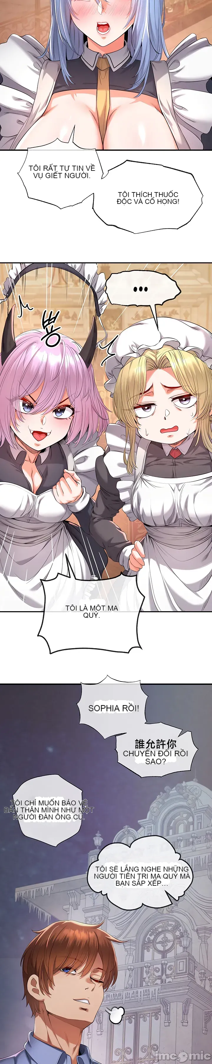 Sự trả thù của hậu cung của quỷ tái sinh Chương 1-50