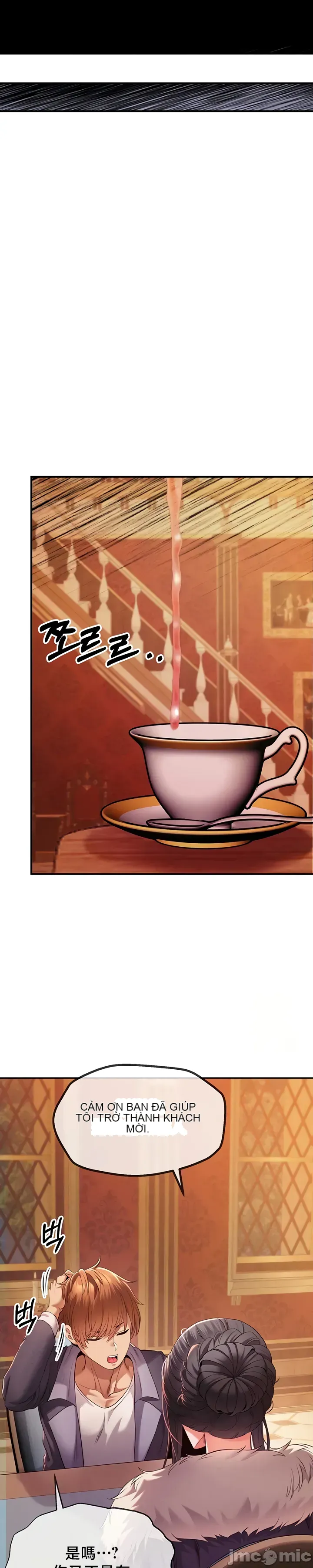 Sự trả thù của hậu cung của quỷ tái sinh Chương 1-50