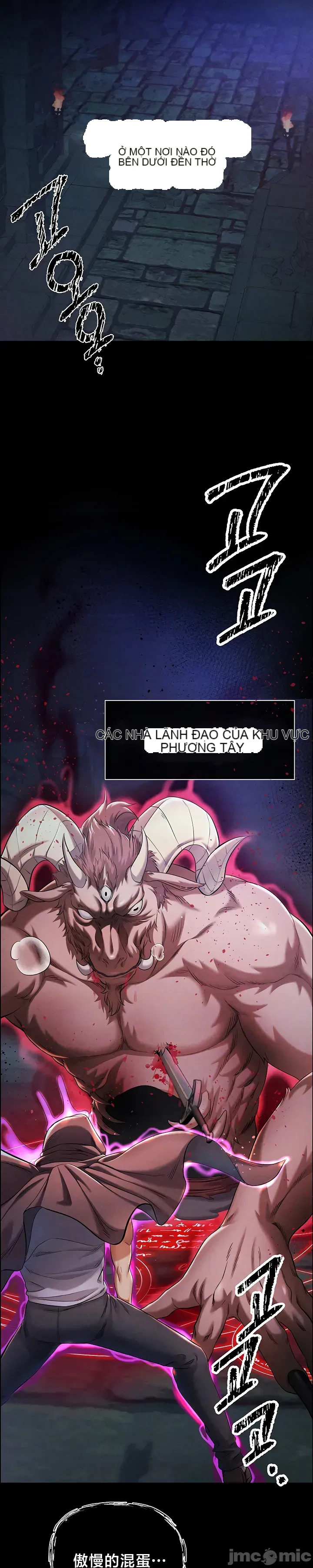 Sự trả thù của hậu cung của quỷ tái sinh Chương 1-50