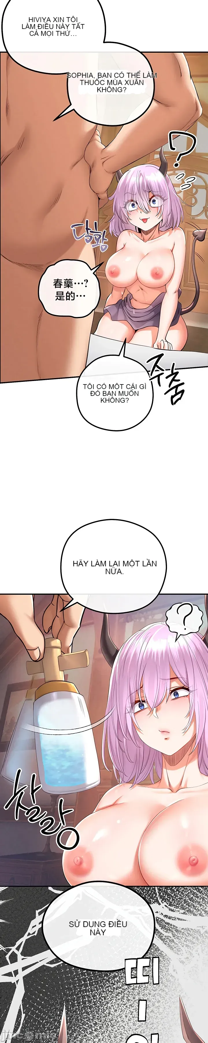 Sự trả thù của hậu cung của quỷ tái sinh Chương 1-50