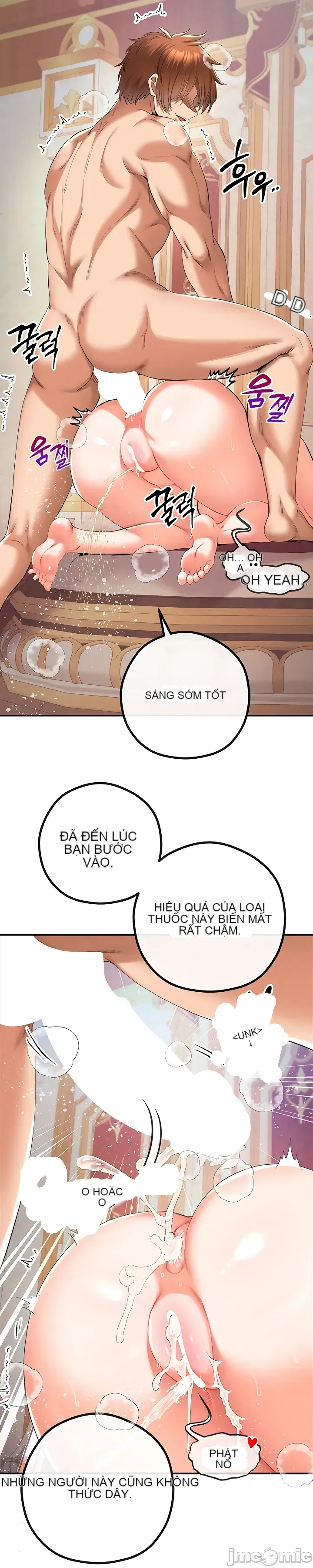 Sự trả thù của hậu cung của quỷ tái sinh Chương 1-50