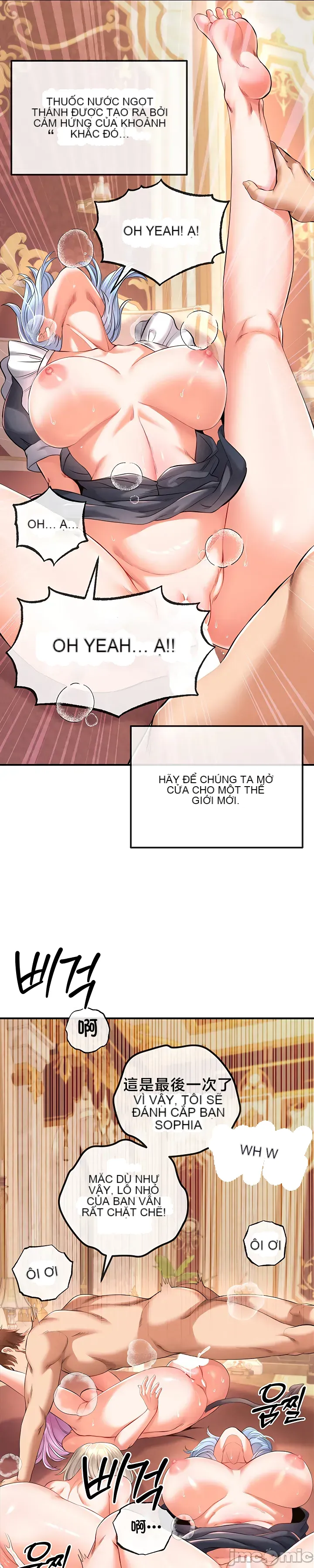 Sự trả thù của hậu cung của quỷ tái sinh Chương 1-50