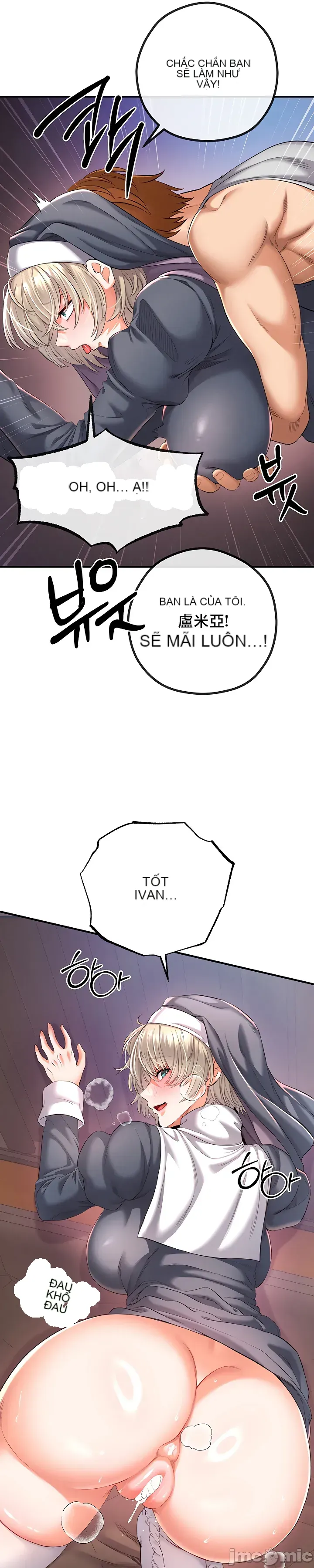 Sự trả thù của hậu cung của quỷ tái sinh Chương 1-50