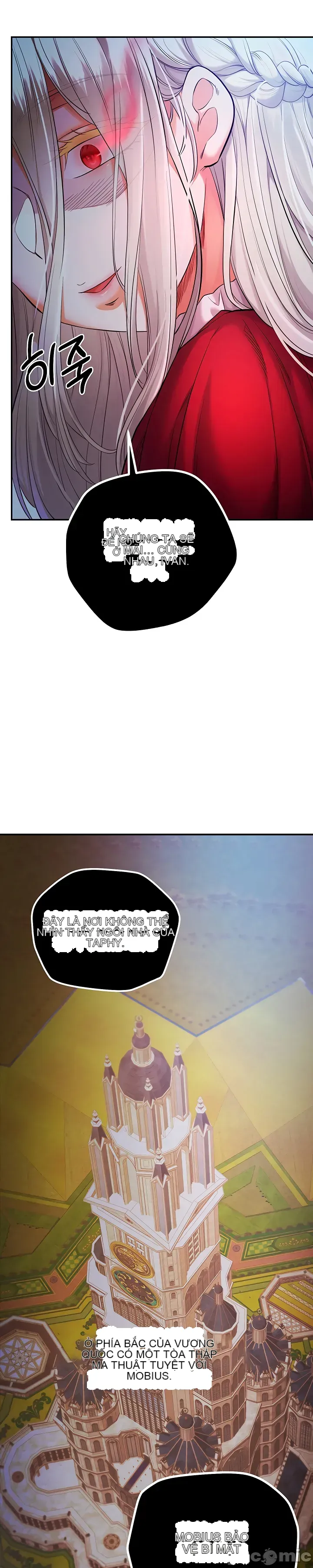 Sự trả thù của hậu cung của quỷ tái sinh Chương 1-50