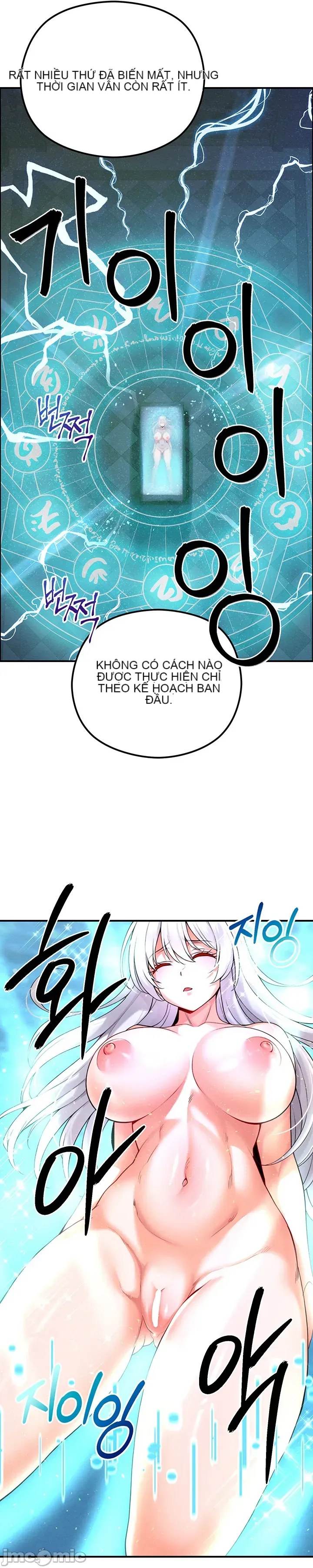 Sự trả thù của hậu cung của quỷ tái sinh Chương 1-50