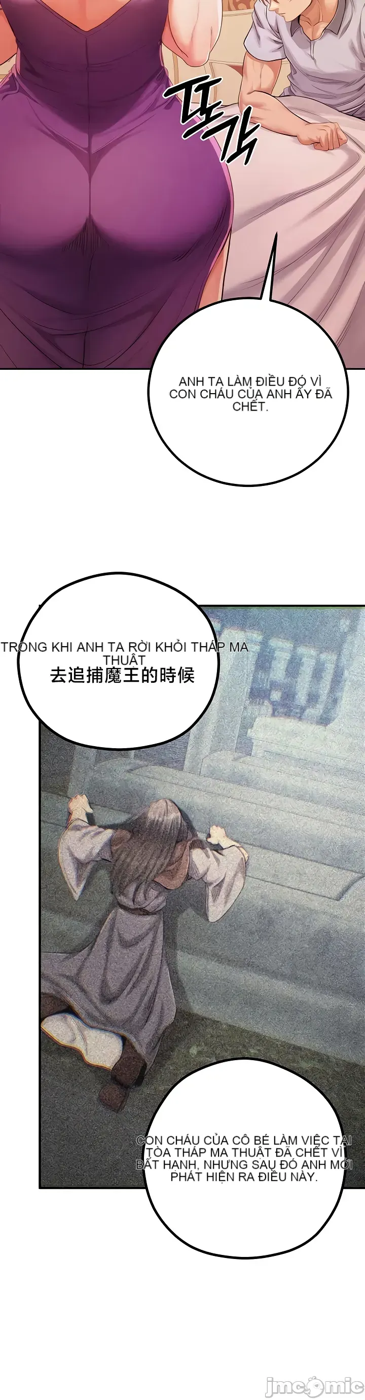 Sự trả thù của hậu cung của quỷ tái sinh Chương 1-50