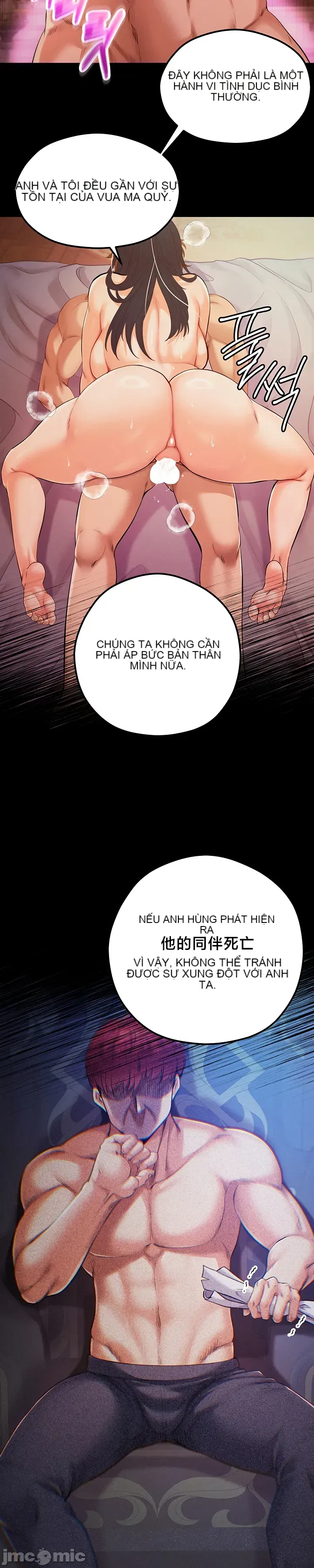 Sự trả thù của hậu cung của quỷ tái sinh Chương 1-50