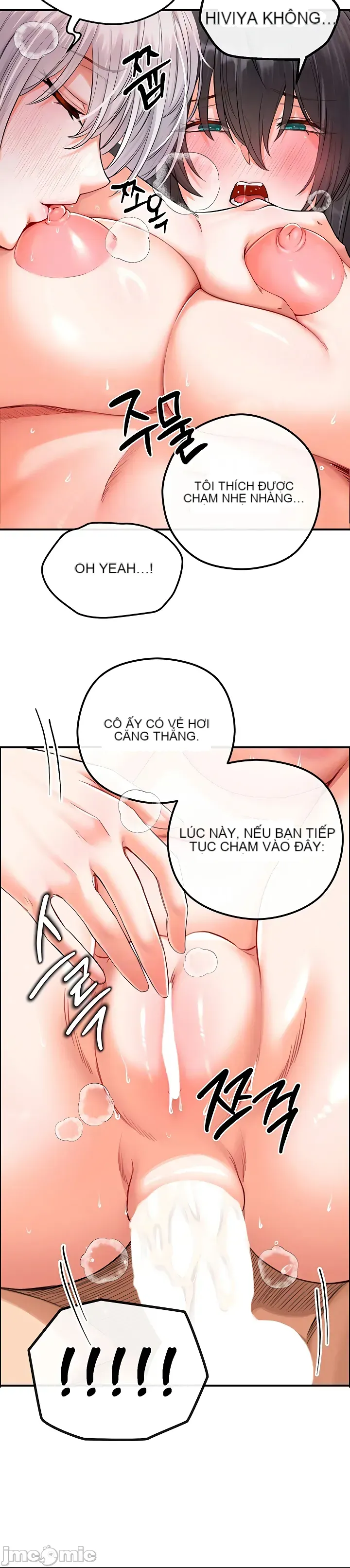 Sự trả thù của hậu cung của quỷ tái sinh Chương 1-50