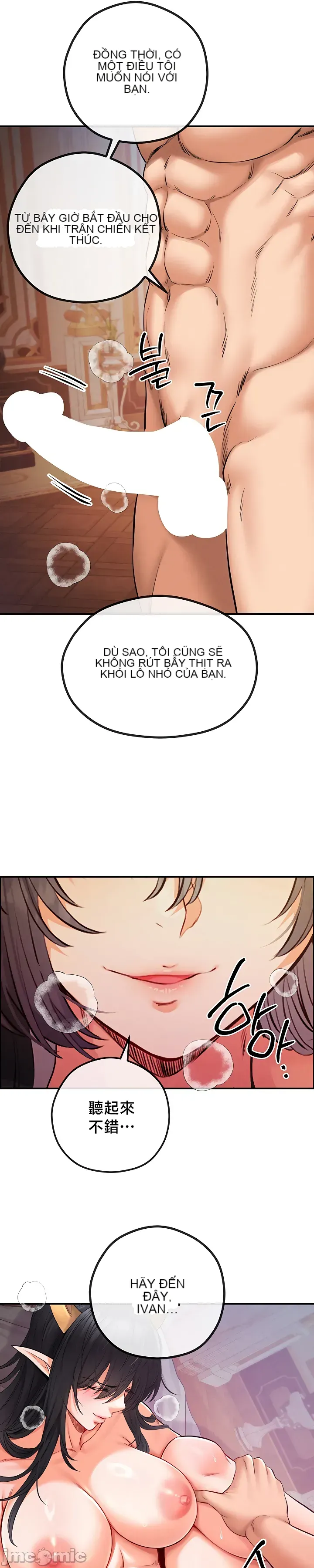 Sự trả thù của hậu cung của quỷ tái sinh Chương 1-50