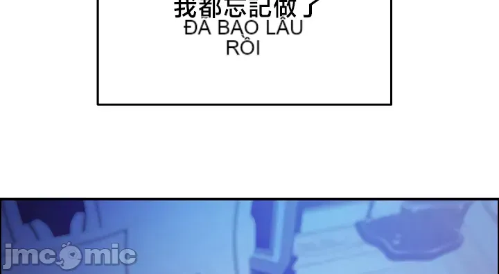 Sự trả thù của hậu cung của quỷ tái sinh Chương 1-50