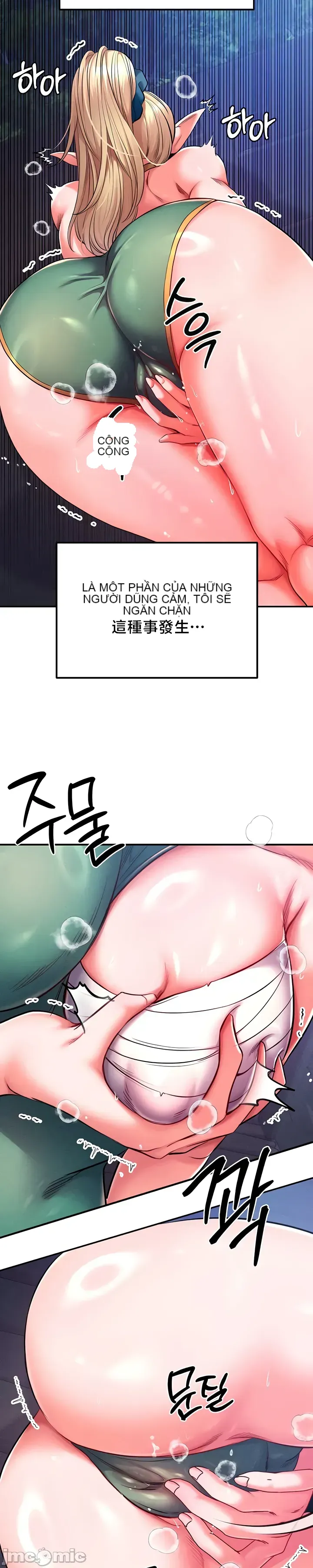 Sự trả thù của hậu cung của quỷ tái sinh Chương 1-50