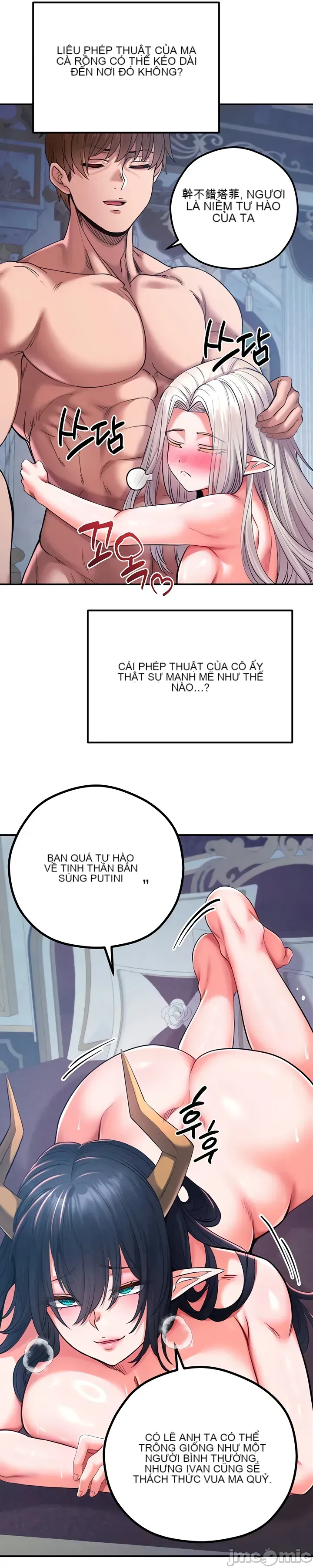 Sự trả thù của hậu cung của quỷ tái sinh Chương 1-50