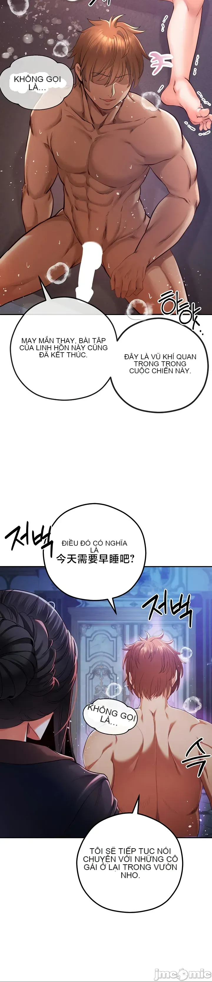 Sự trả thù của hậu cung của quỷ tái sinh Chương 1-50