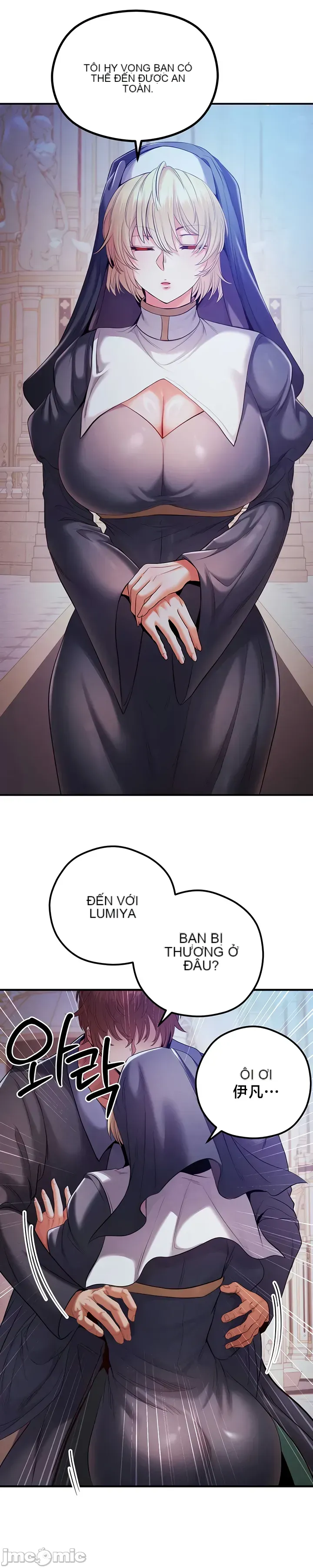 Sự trả thù của hậu cung của quỷ tái sinh Chương 1-50