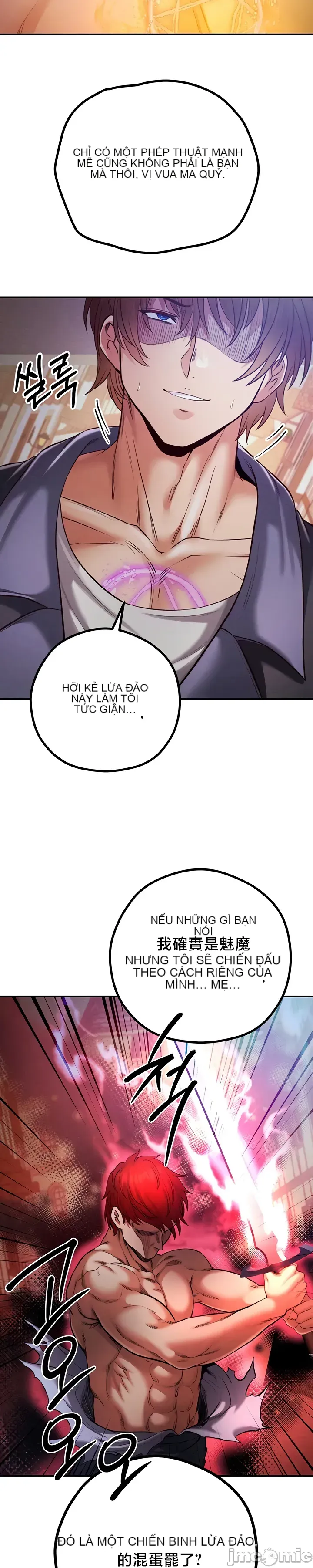 Sự trả thù của hậu cung của quỷ tái sinh Chương 1-50