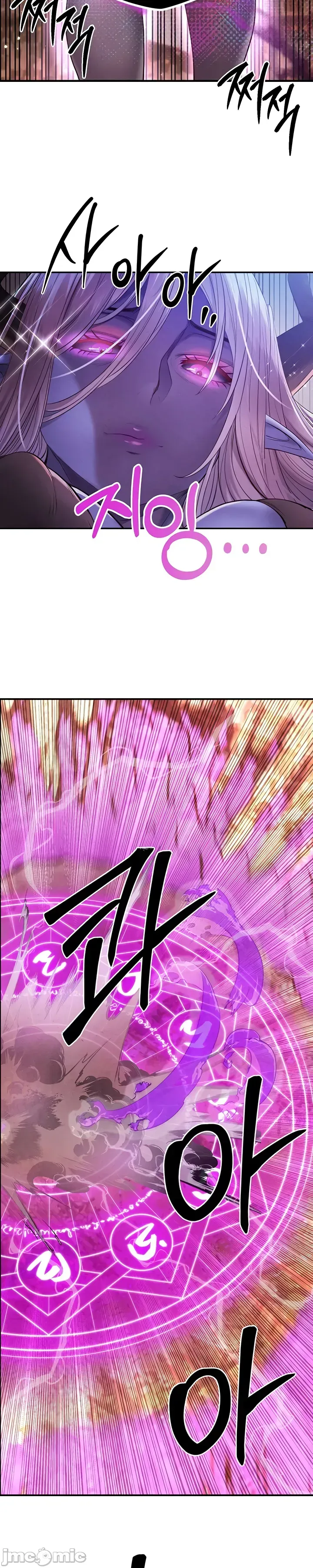 Sự trả thù của hậu cung của quỷ tái sinh Chương 1-50