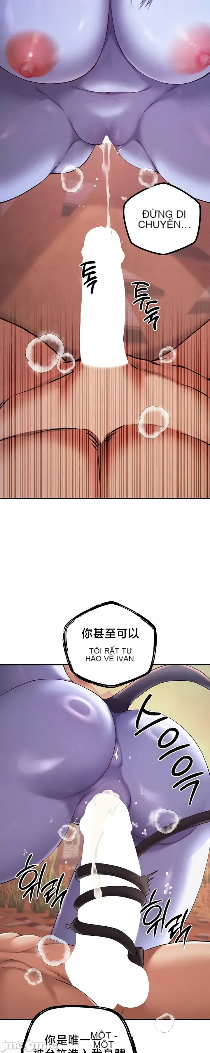 Sự trả thù của hậu cung của quỷ tái sinh Chương 1-50