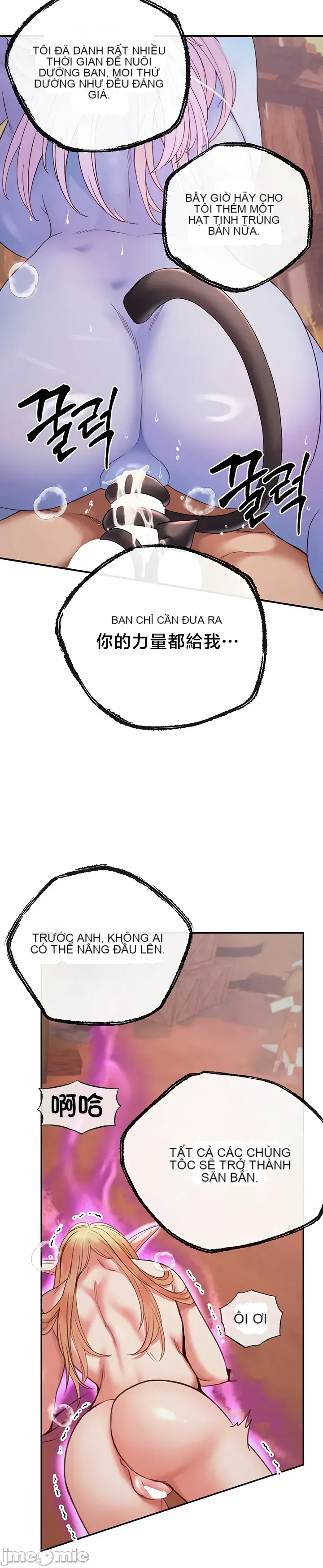 Sự trả thù của hậu cung của quỷ tái sinh Chương 1-50