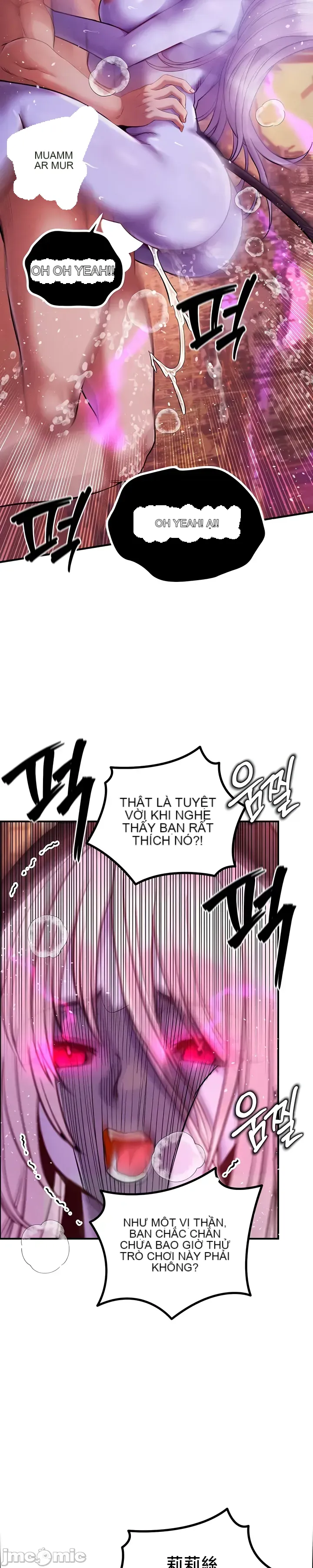 Sự trả thù của hậu cung của quỷ tái sinh Chương 1-50